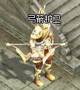 ѪNPC